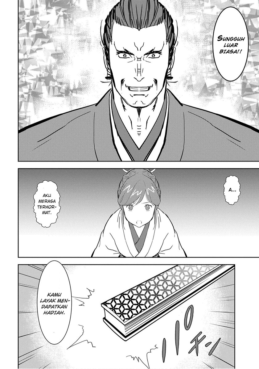 Sengoku Komachi Kuroutan: Noukou Giga chapter 9