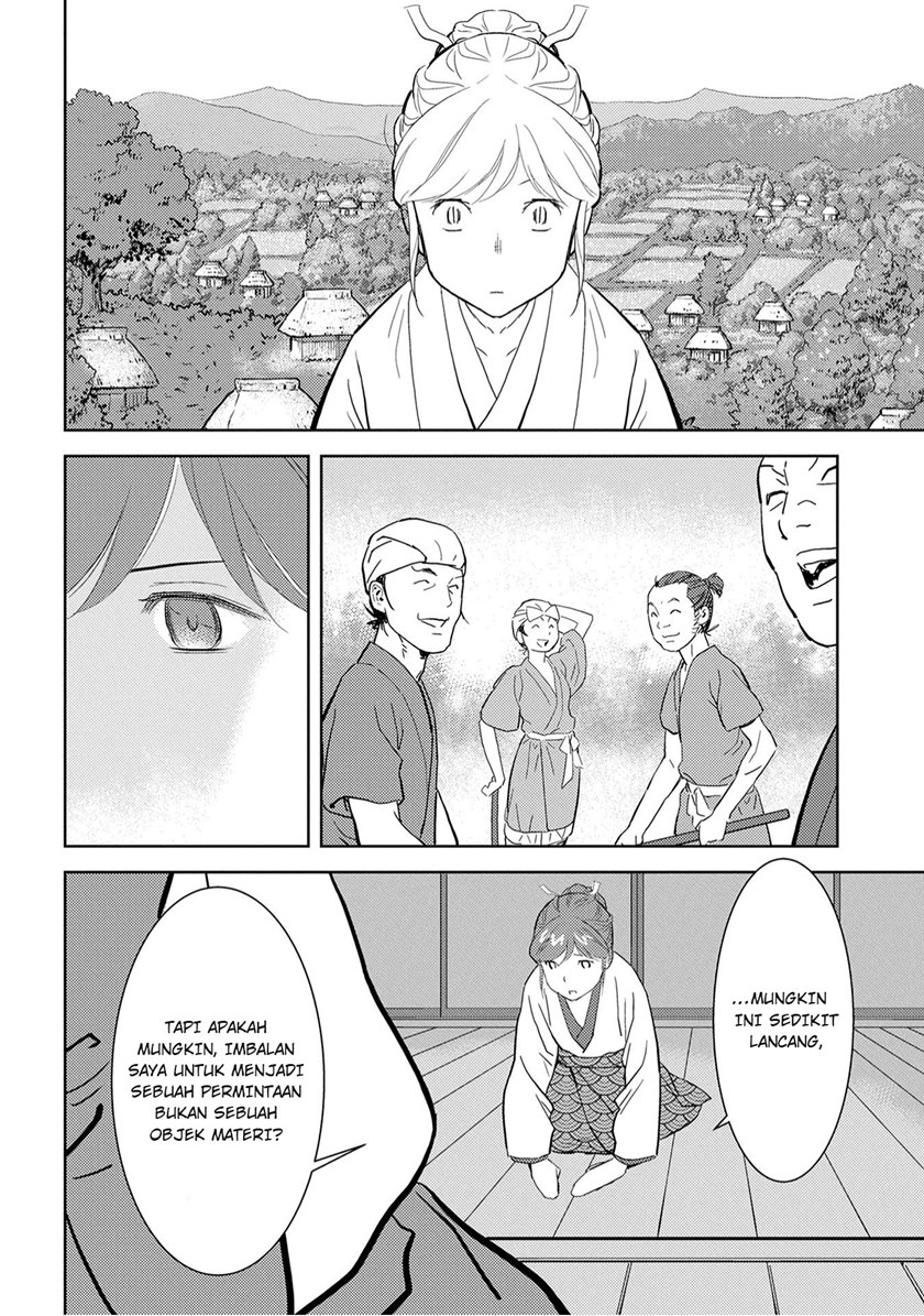 Sengoku Komachi Kuroutan: Noukou Giga chapter 9