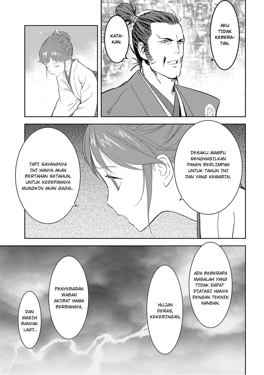 Sengoku Komachi Kuroutan: Noukou Giga chapter 9