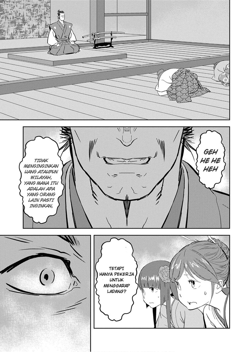 Sengoku Komachi Kuroutan: Noukou Giga chapter 9