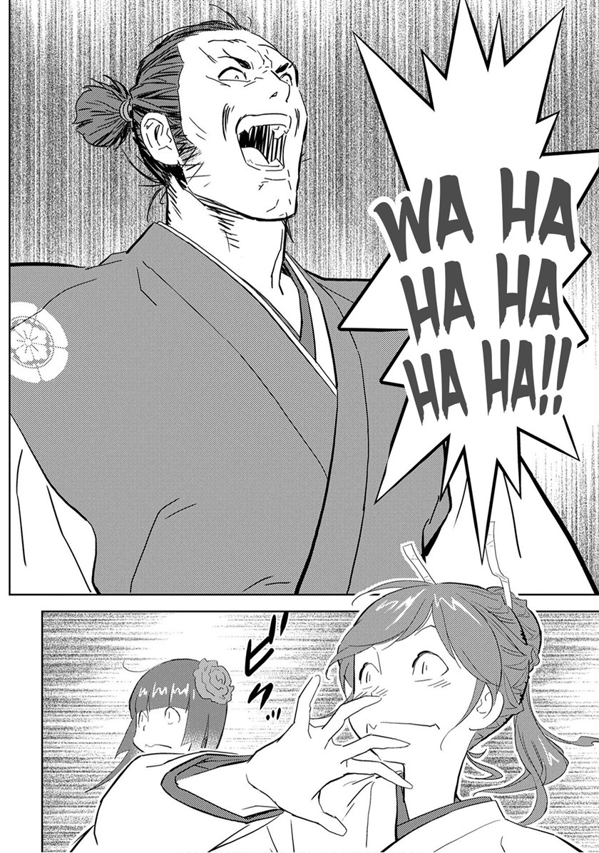 Sengoku Komachi Kuroutan: Noukou Giga chapter 9