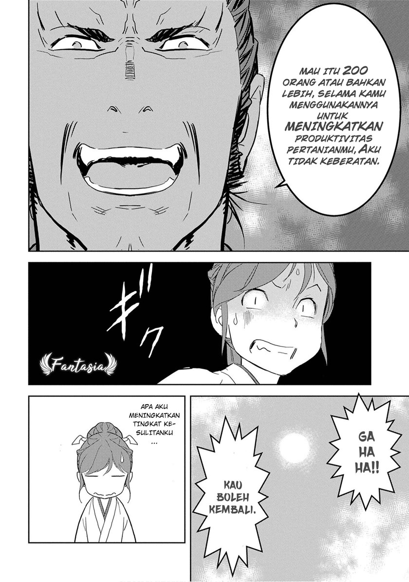 Sengoku Komachi Kuroutan: Noukou Giga chapter 9