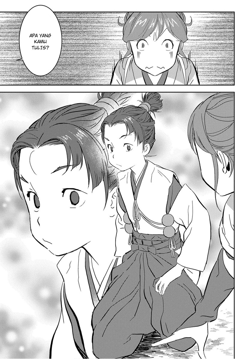 Sengoku Komachi Kuroutan: Noukou Giga chapter 9