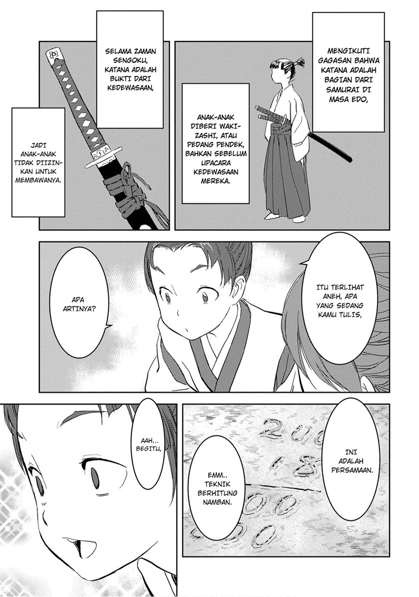 Sengoku Komachi Kuroutan: Noukou Giga chapter 9