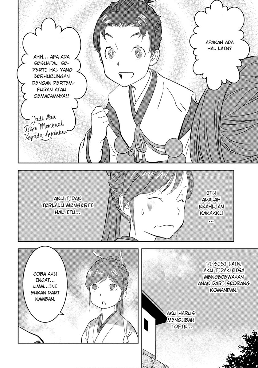 Sengoku Komachi Kuroutan: Noukou Giga chapter 9