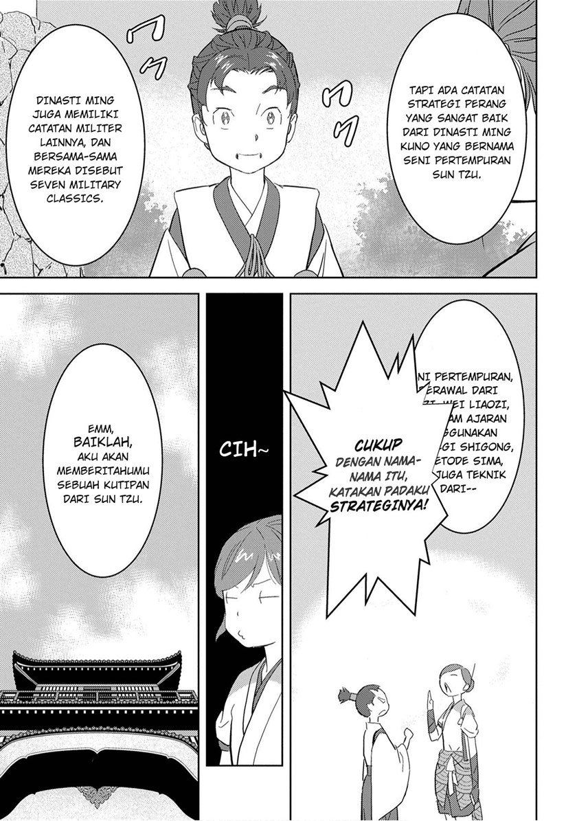 Sengoku Komachi Kuroutan: Noukou Giga chapter 9