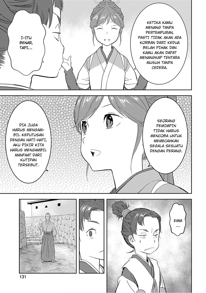 Sengoku Komachi Kuroutan: Noukou Giga chapter 9