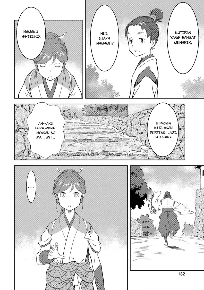 Sengoku Komachi Kuroutan: Noukou Giga chapter 9
