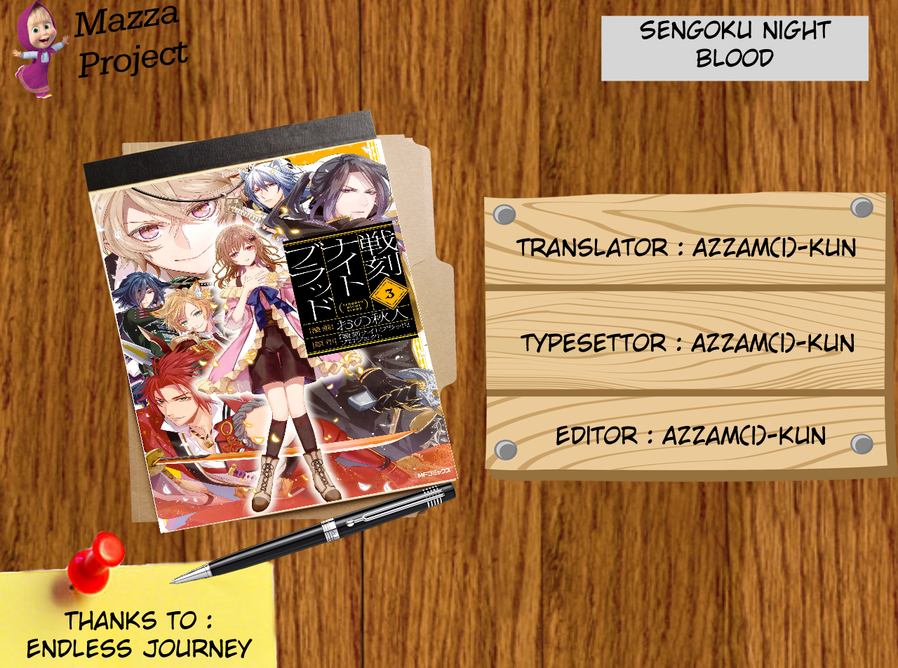 Sengoku Night Blood Chapter 01 Bahasa Indonesia