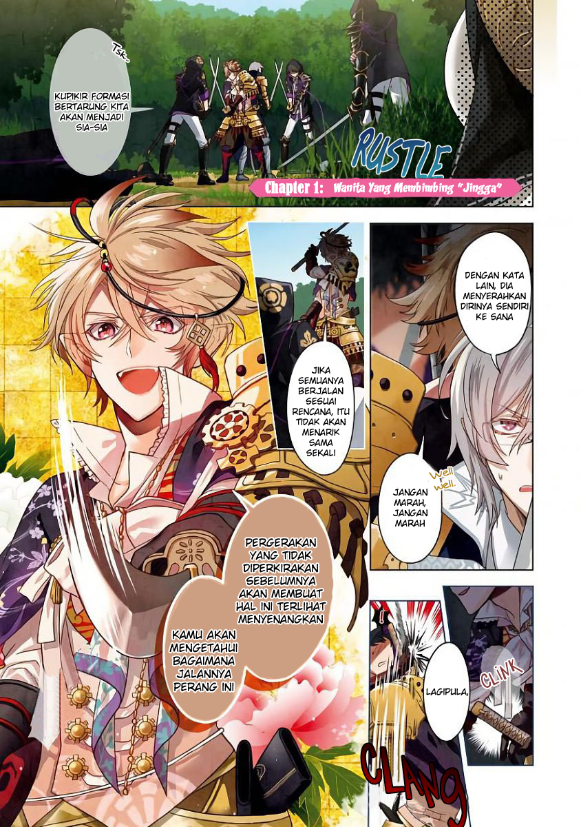 Sengoku Night Blood Chapter 01 Bahasa Indonesia
