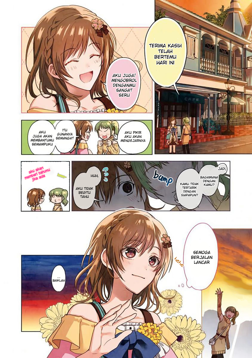 Sengoku Night Blood Chapter 01 Bahasa Indonesia