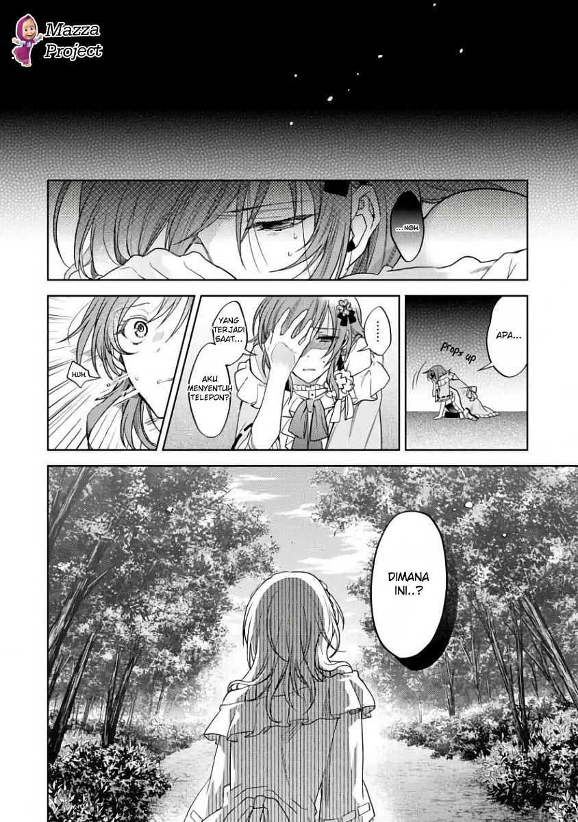 Sengoku Night Blood Chapter 01 Bahasa Indonesia