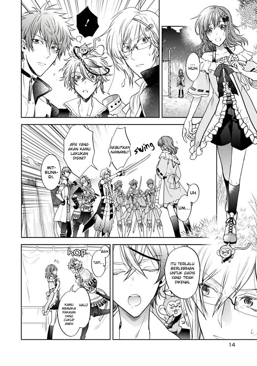 Sengoku Night Blood Chapter 01 Bahasa Indonesia