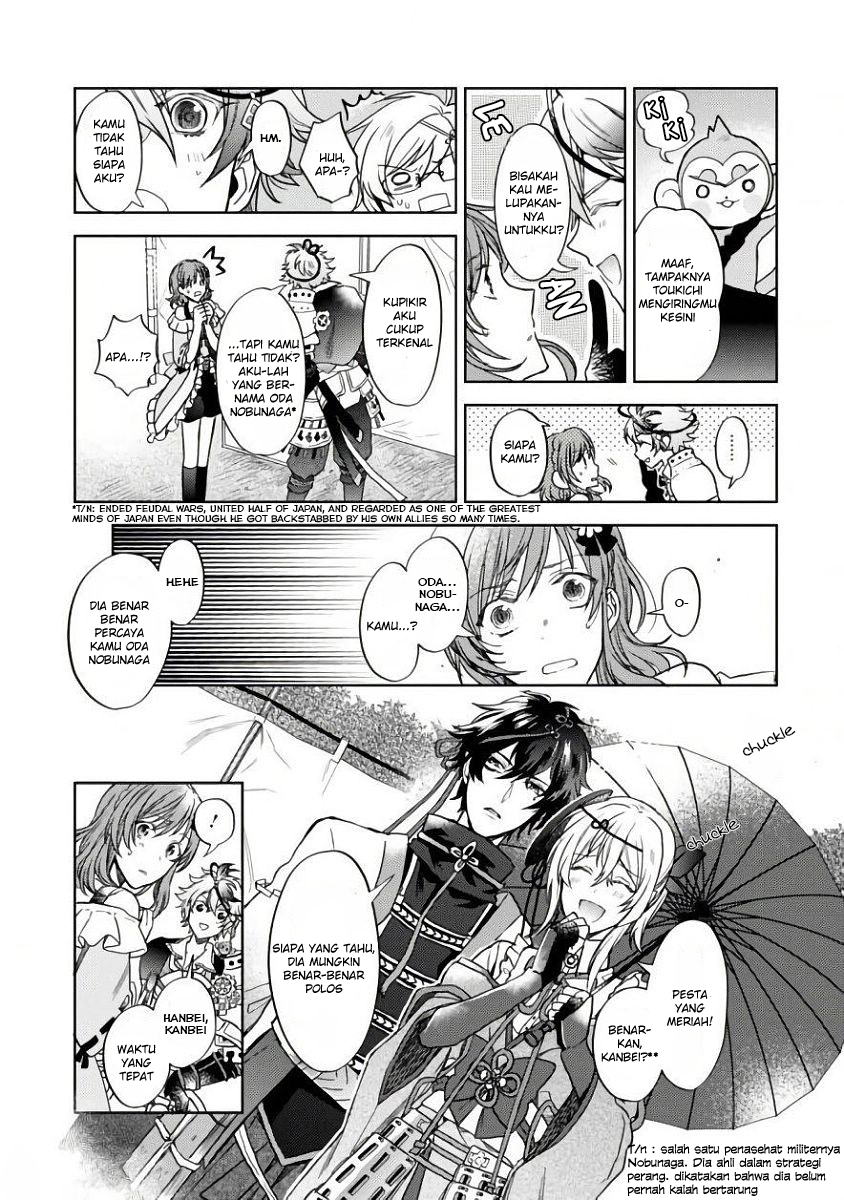 Sengoku Night Blood Chapter 01 Bahasa Indonesia