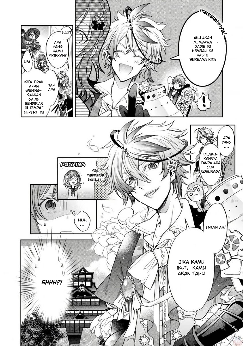 Sengoku Night Blood Chapter 01 Bahasa Indonesia