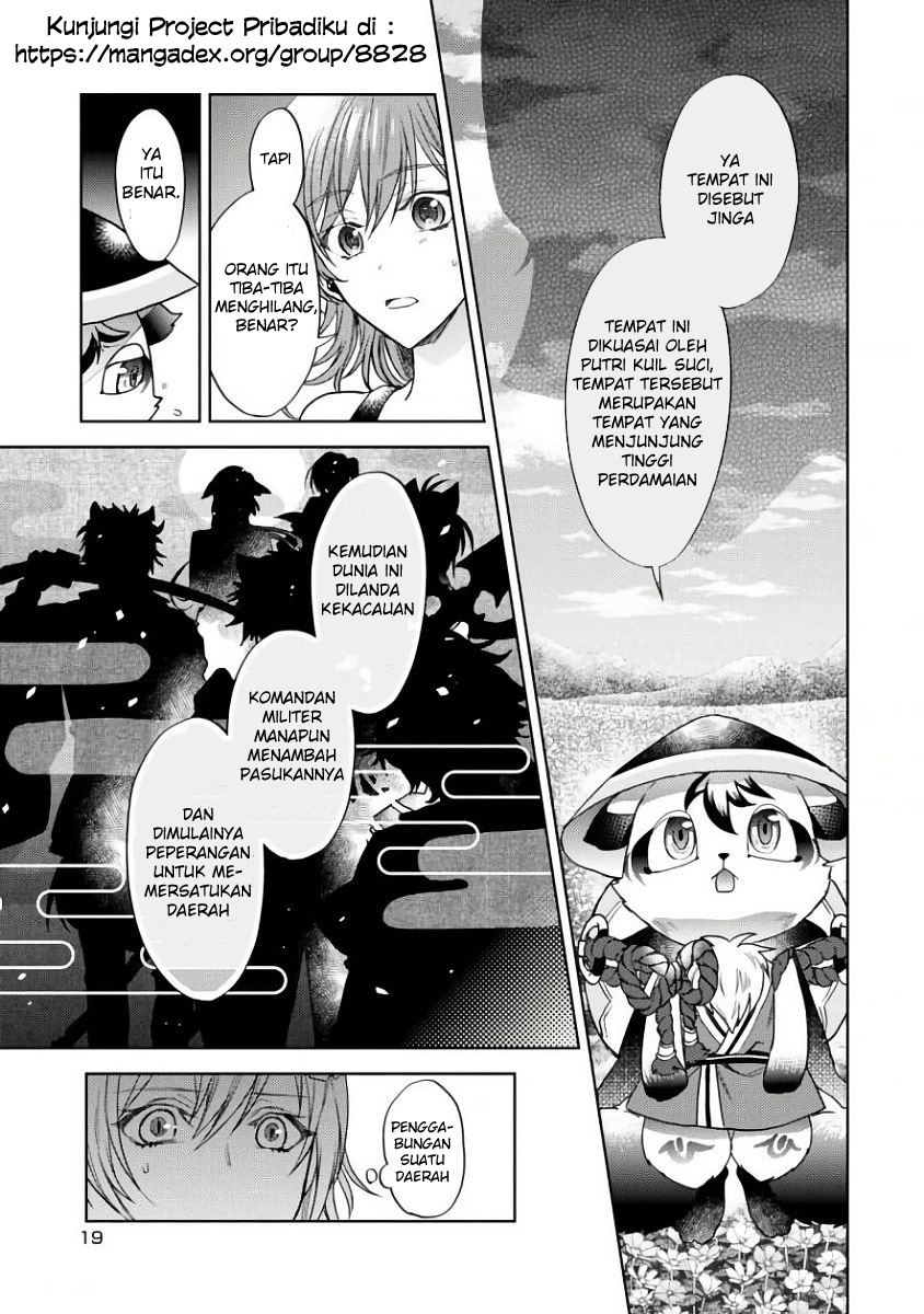 Sengoku Night Blood Chapter 01 Bahasa Indonesia