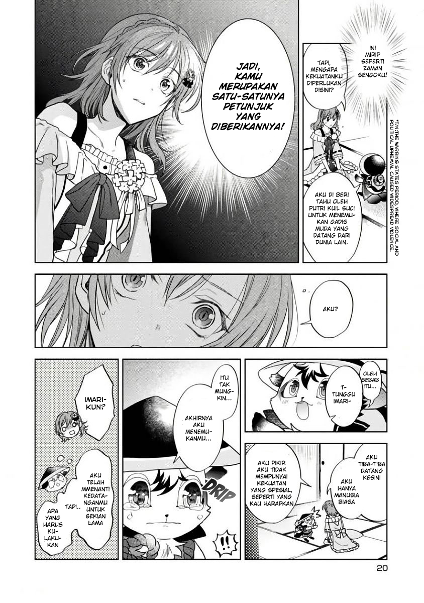 Sengoku Night Blood Chapter 01 Bahasa Indonesia