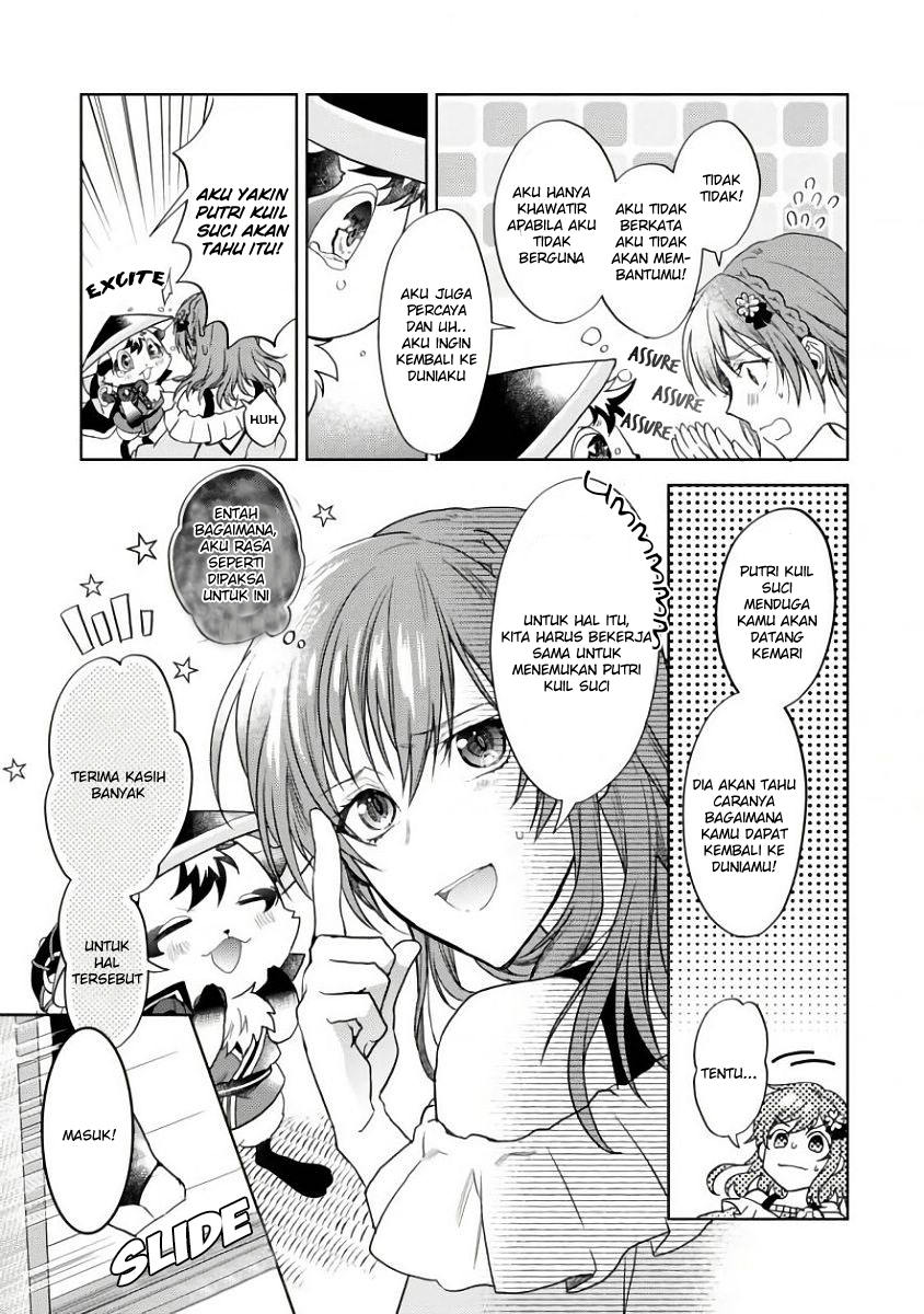 Sengoku Night Blood Chapter 01 Bahasa Indonesia