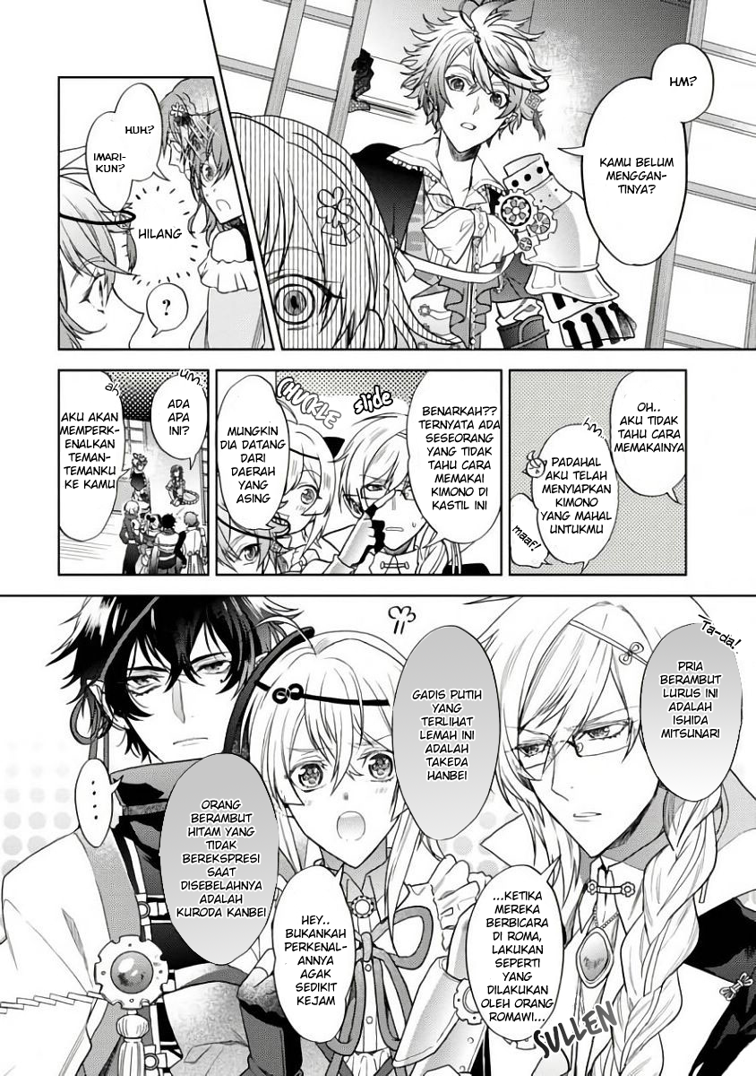 Sengoku Night Blood Chapter 01 Bahasa Indonesia