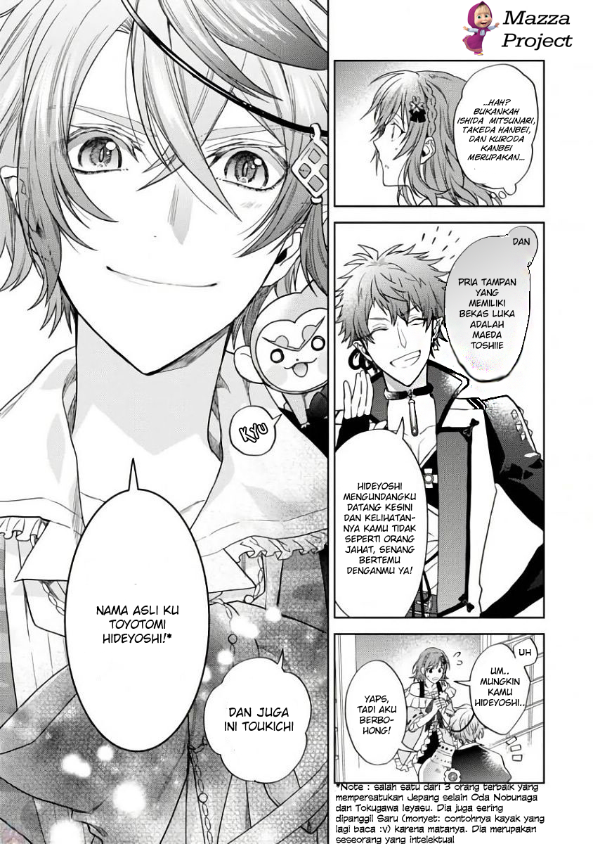Sengoku Night Blood Chapter 01 Bahasa Indonesia