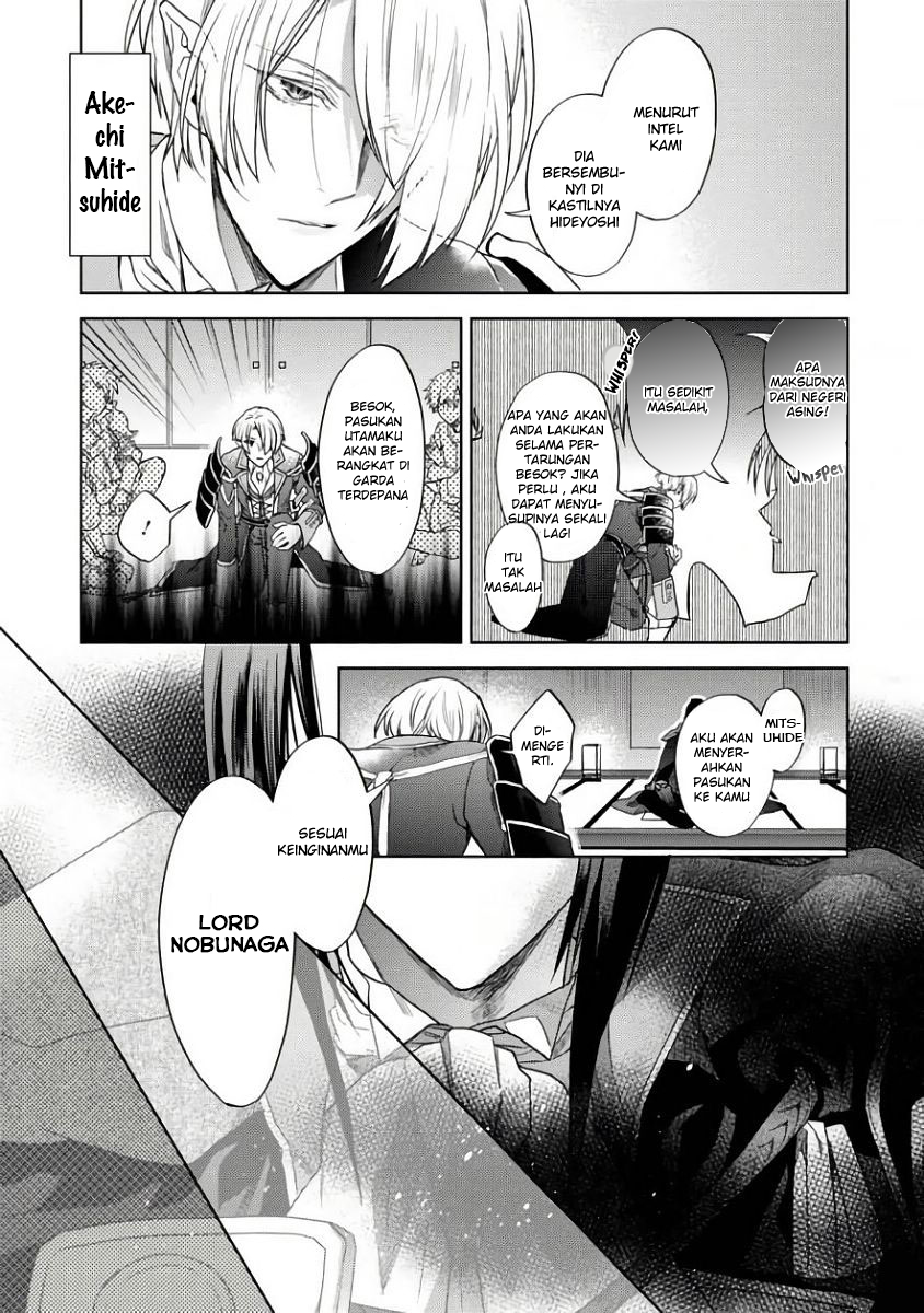 Sengoku Night Blood Chapter 01 Bahasa Indonesia