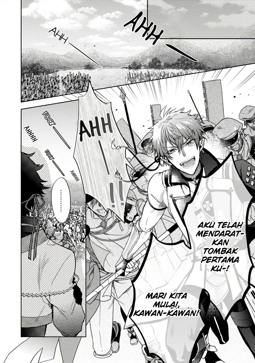 Sengoku Night Blood Chapter 01 Bahasa Indonesia