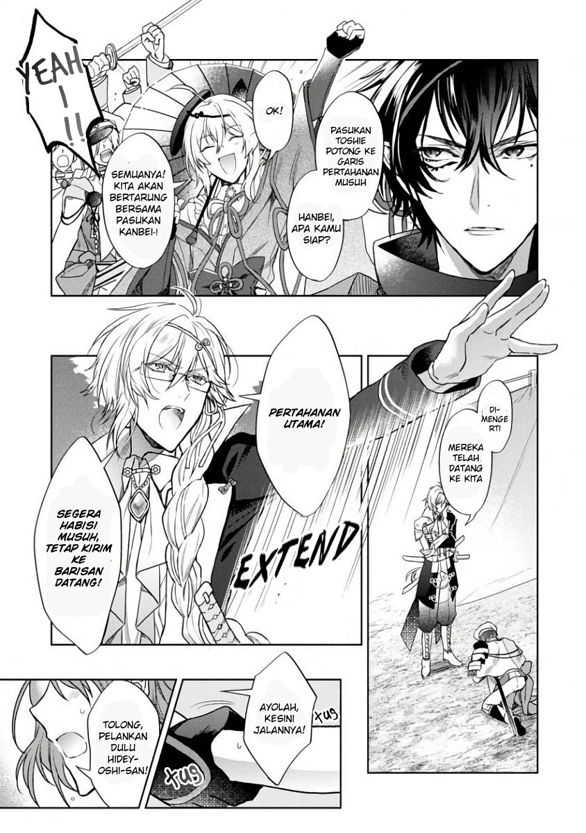 Sengoku Night Blood Chapter 01 Bahasa Indonesia