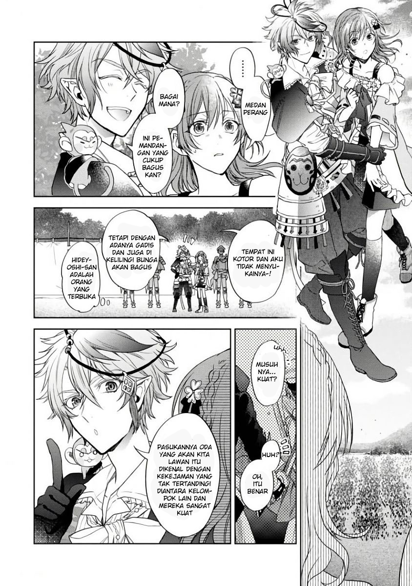 Sengoku Night Blood Chapter 01 Bahasa Indonesia