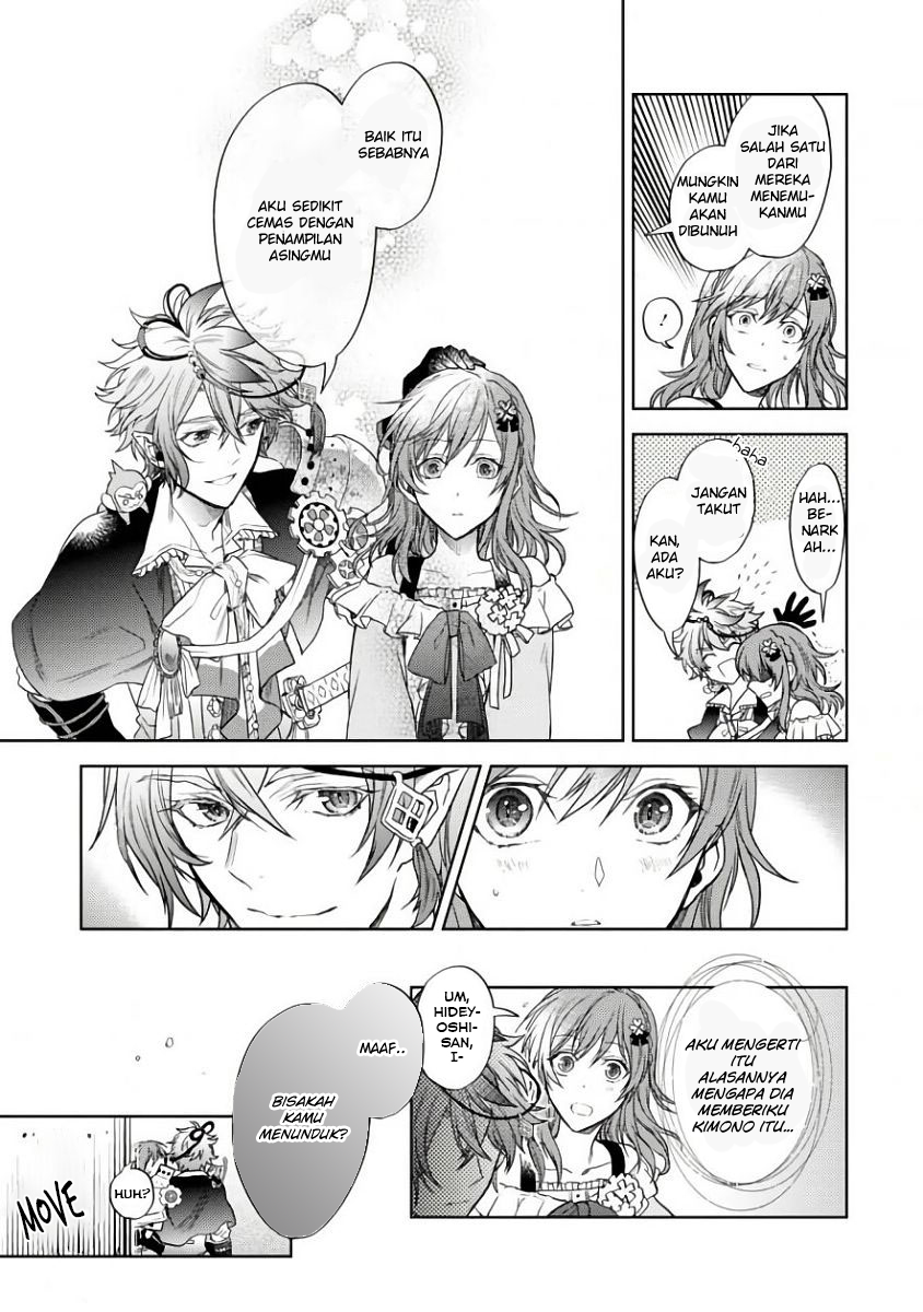 Sengoku Night Blood Chapter 01 Bahasa Indonesia