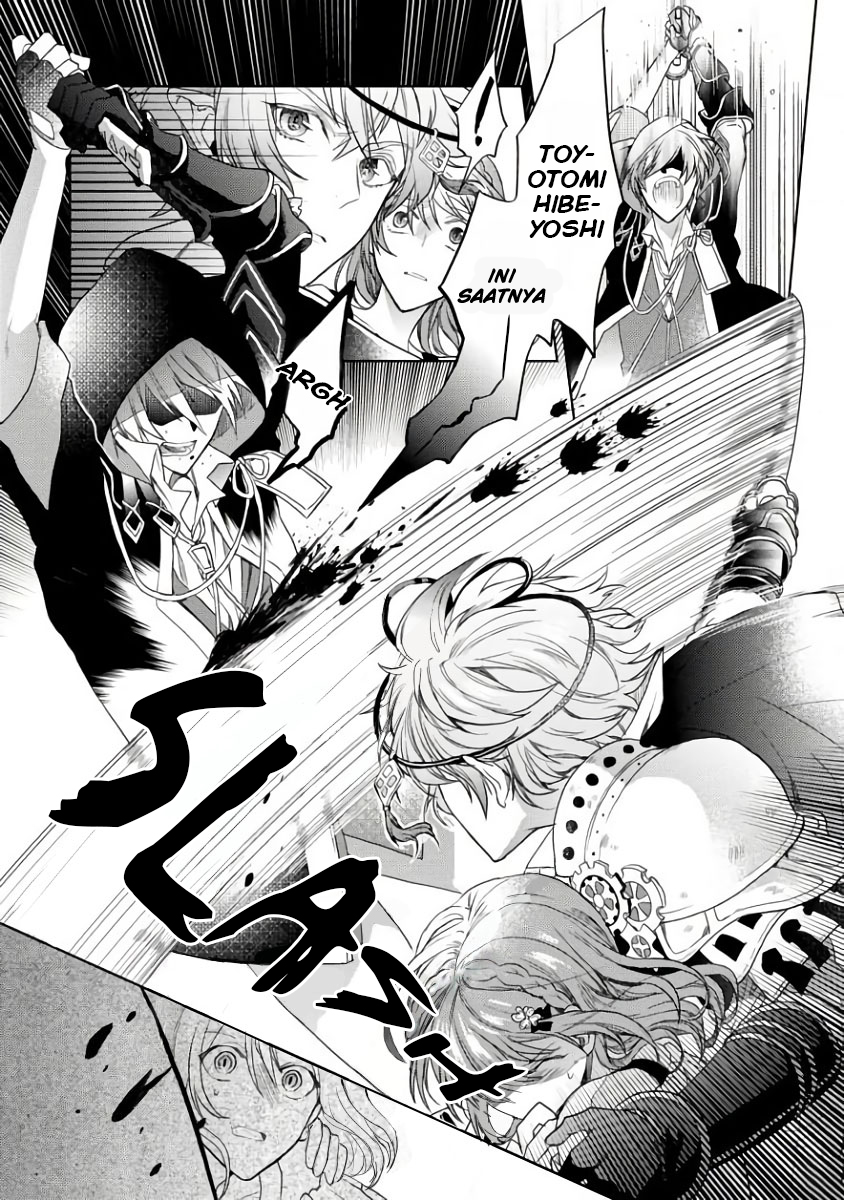 Sengoku Night Blood Chapter 01 Bahasa Indonesia