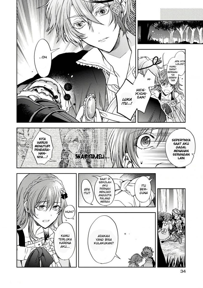 Sengoku Night Blood Chapter 01 Bahasa Indonesia