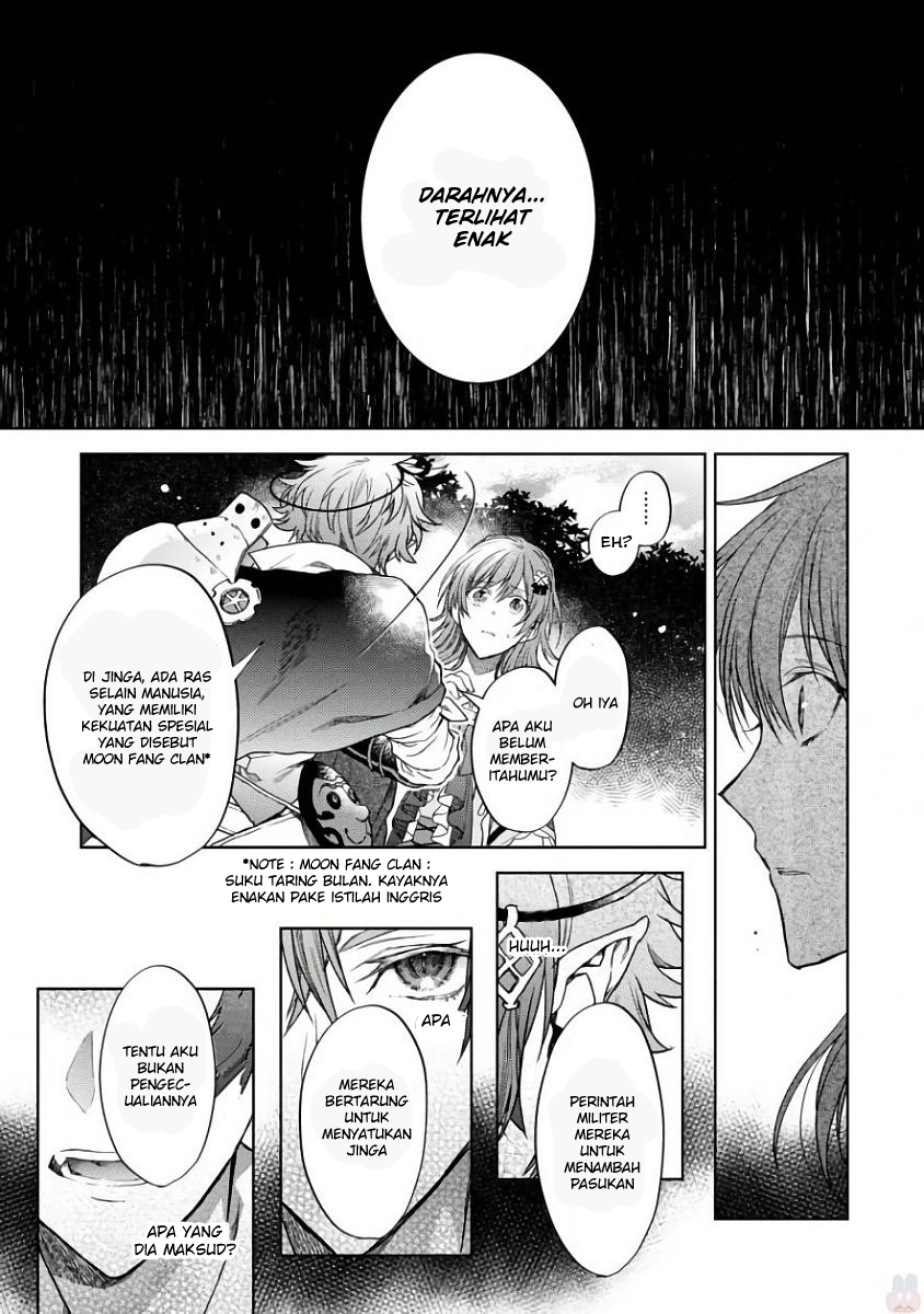 Sengoku Night Blood Chapter 01 Bahasa Indonesia