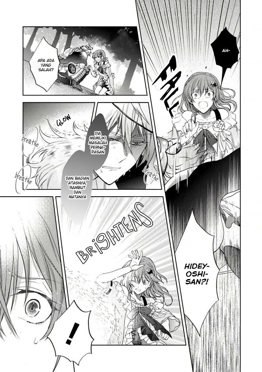 Sengoku Night Blood Chapter 01 Bahasa Indonesia