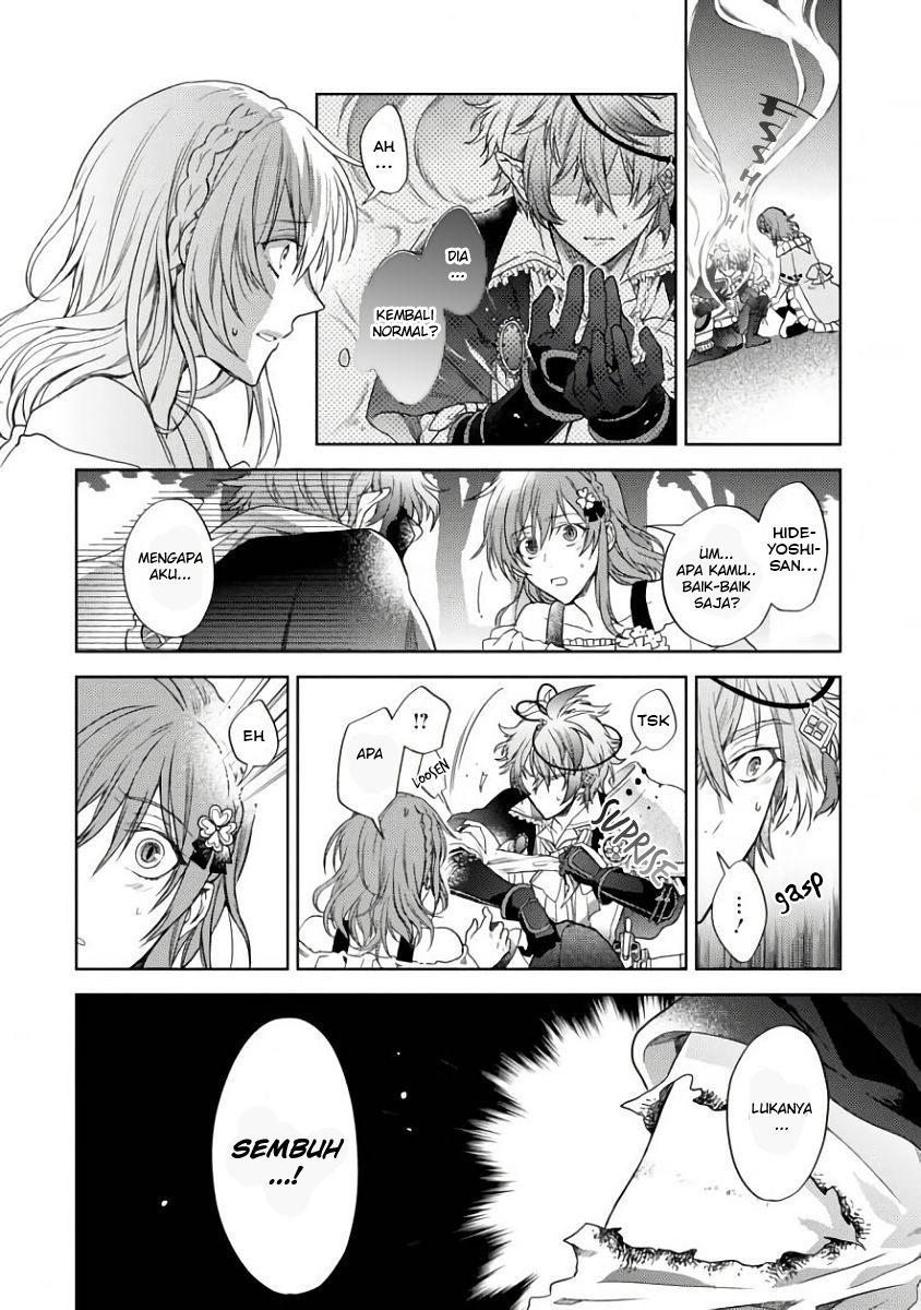 Sengoku Night Blood Chapter 01 Bahasa Indonesia