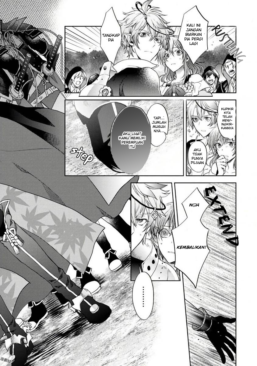 Sengoku Night Blood Chapter 01 Bahasa Indonesia