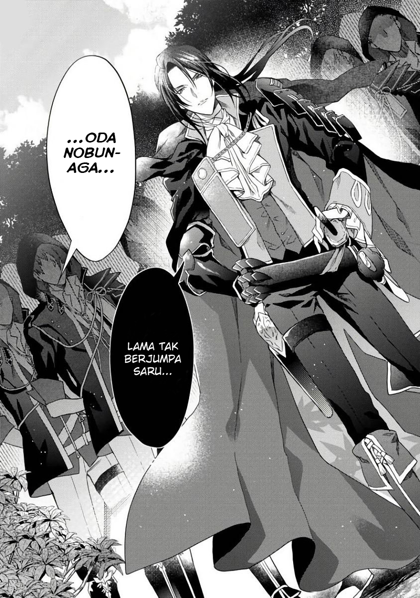 Sengoku Night Blood Chapter 01 Bahasa Indonesia