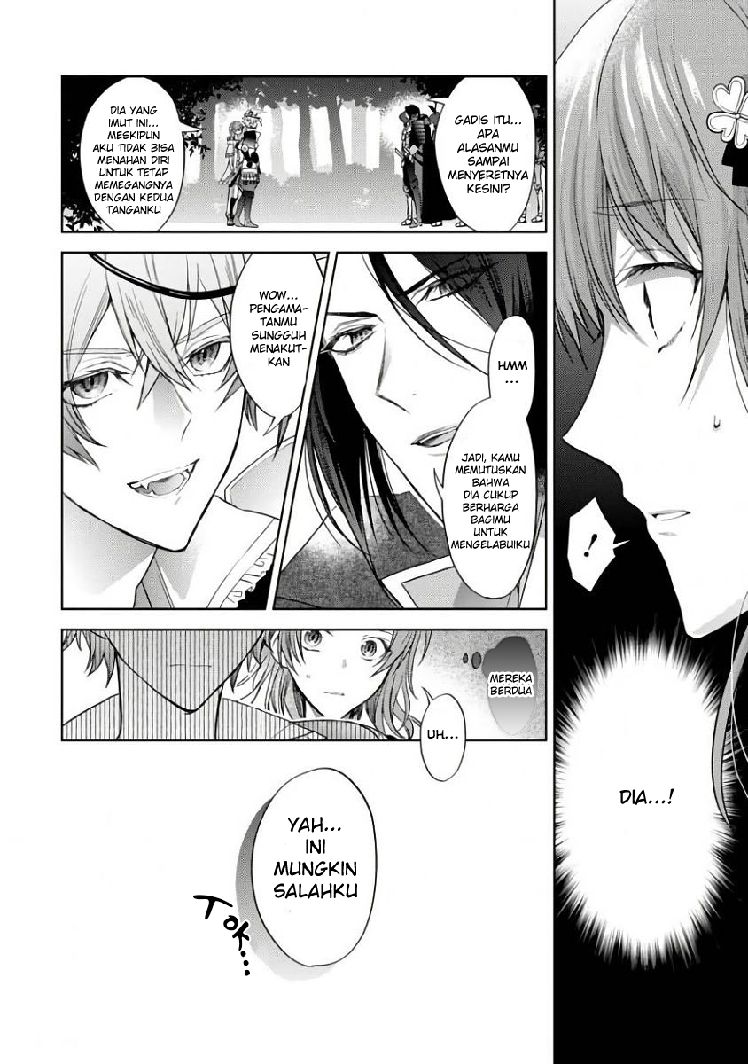 Sengoku Night Blood Chapter 01 Bahasa Indonesia