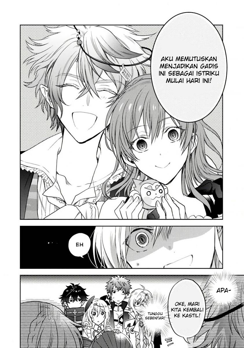 Sengoku Night Blood Chapter 01 Bahasa Indonesia