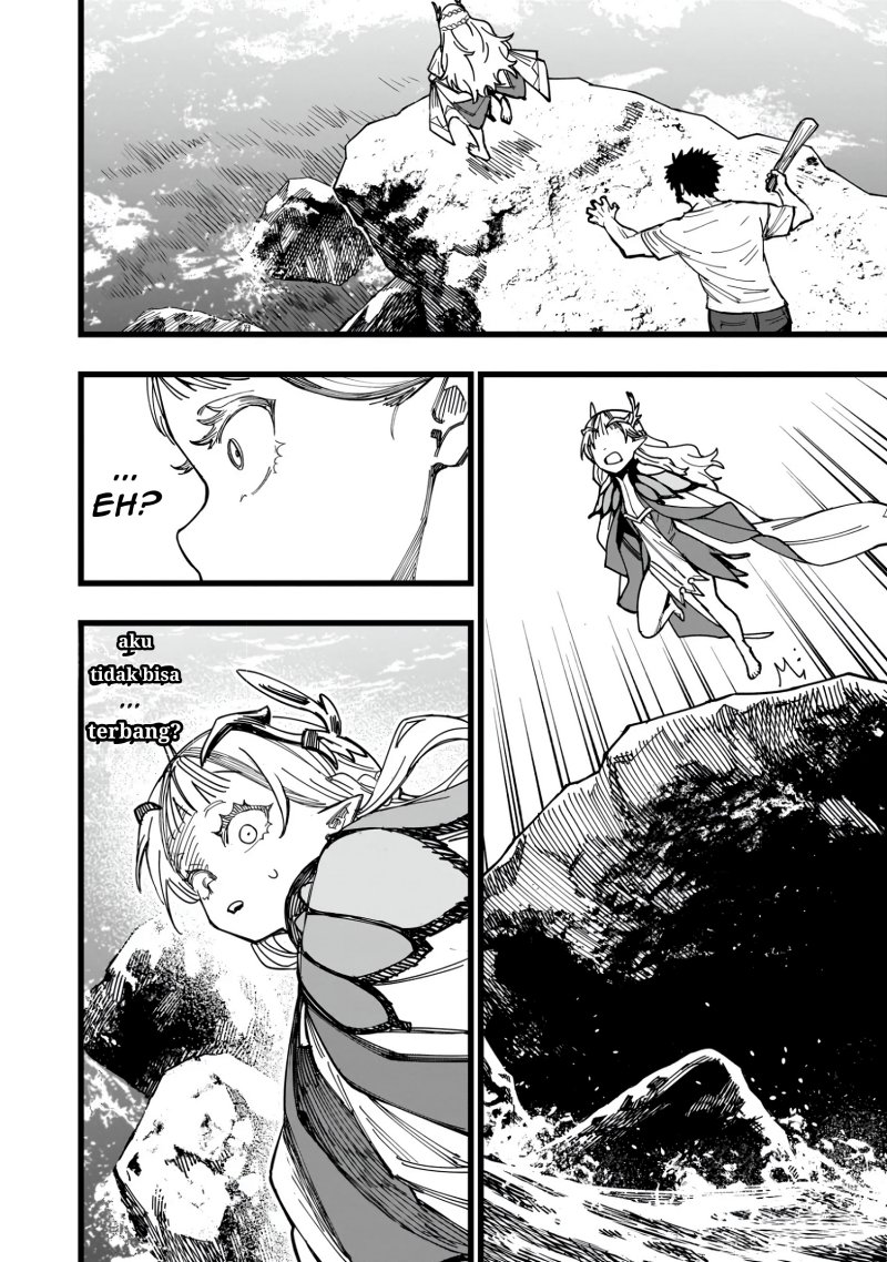 Senki Survival Saga: Isekai no Unmei o Kaketa Mujintou Fujun Iseikouyuu chapter 1