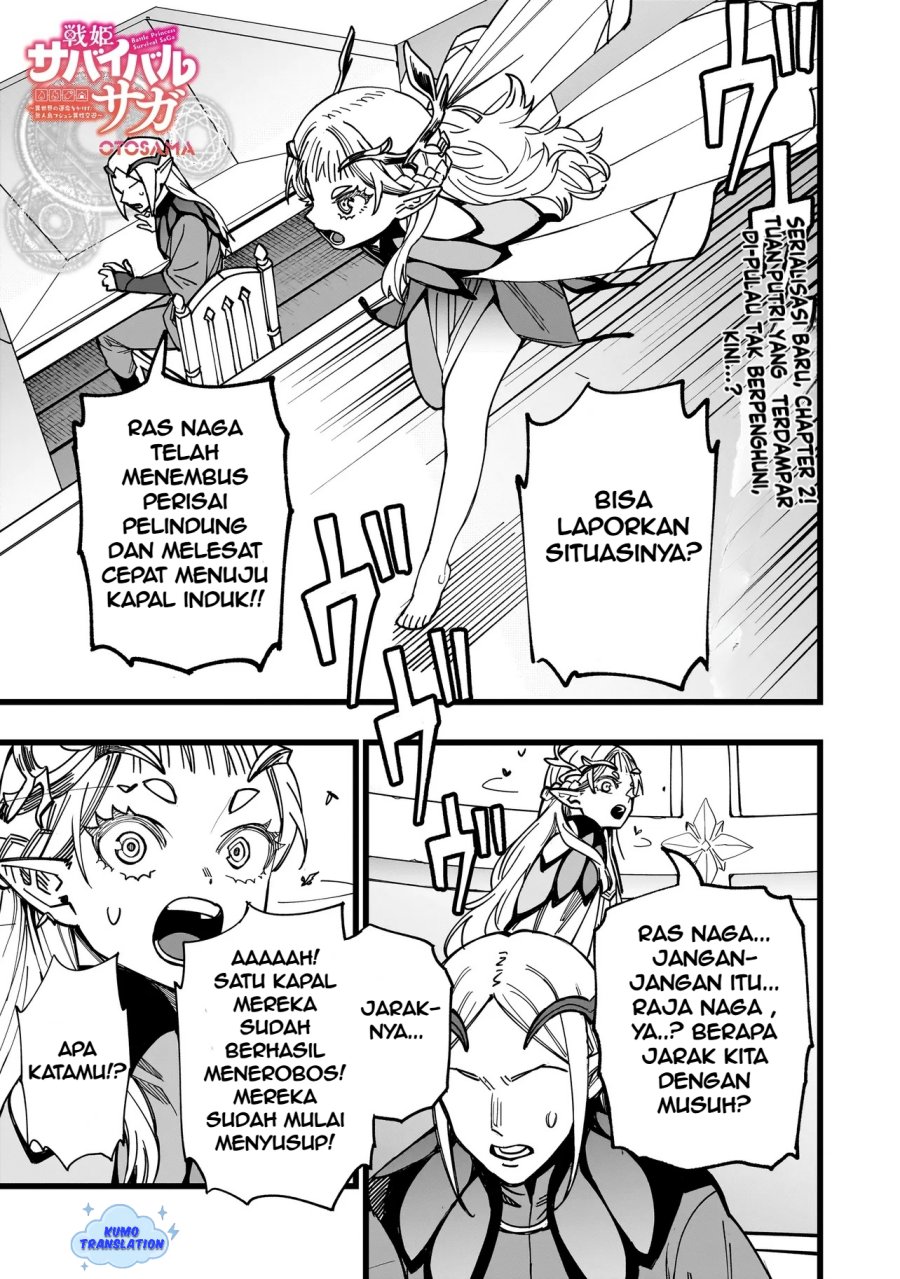 Senki Survival Saga: Isekai no Unmei o Kaketa Mujintou Fujun Iseikouyuu chapter 2