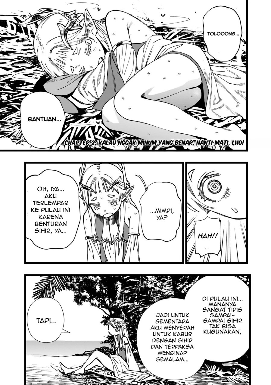 Senki Survival Saga: Isekai no Unmei o Kaketa Mujintou Fujun Iseikouyuu chapter 2