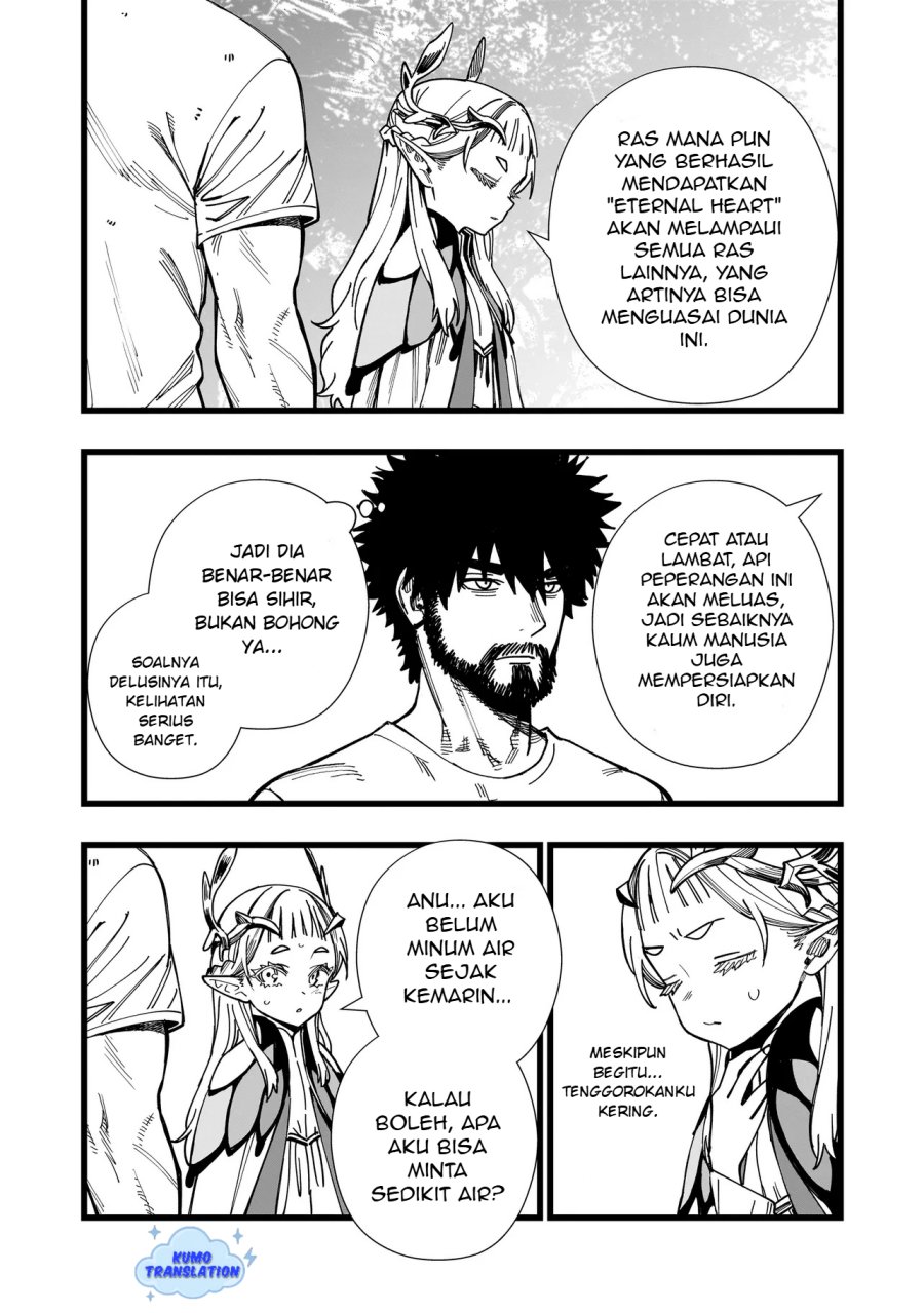 Senki Survival Saga: Isekai no Unmei o Kaketa Mujintou Fujun Iseikouyuu chapter 2