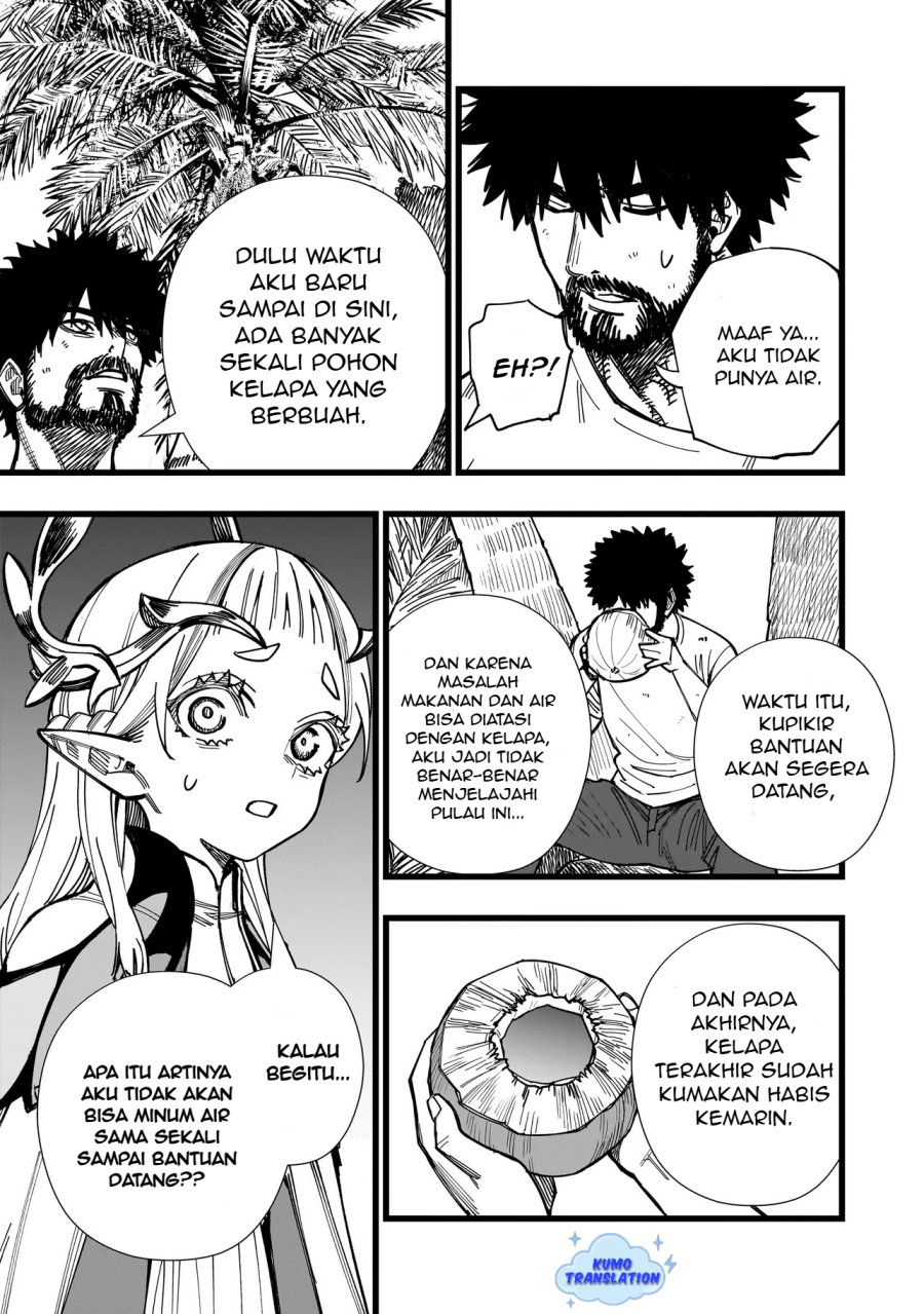 Senki Survival Saga: Isekai no Unmei o Kaketa Mujintou Fujun Iseikouyuu chapter 2