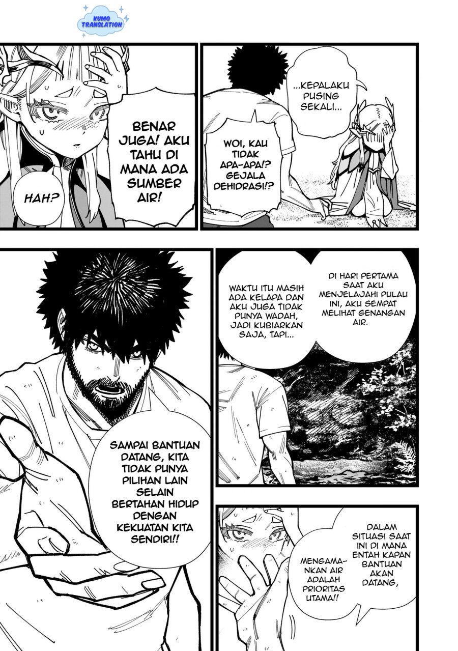 Senki Survival Saga: Isekai no Unmei o Kaketa Mujintou Fujun Iseikouyuu chapter 2