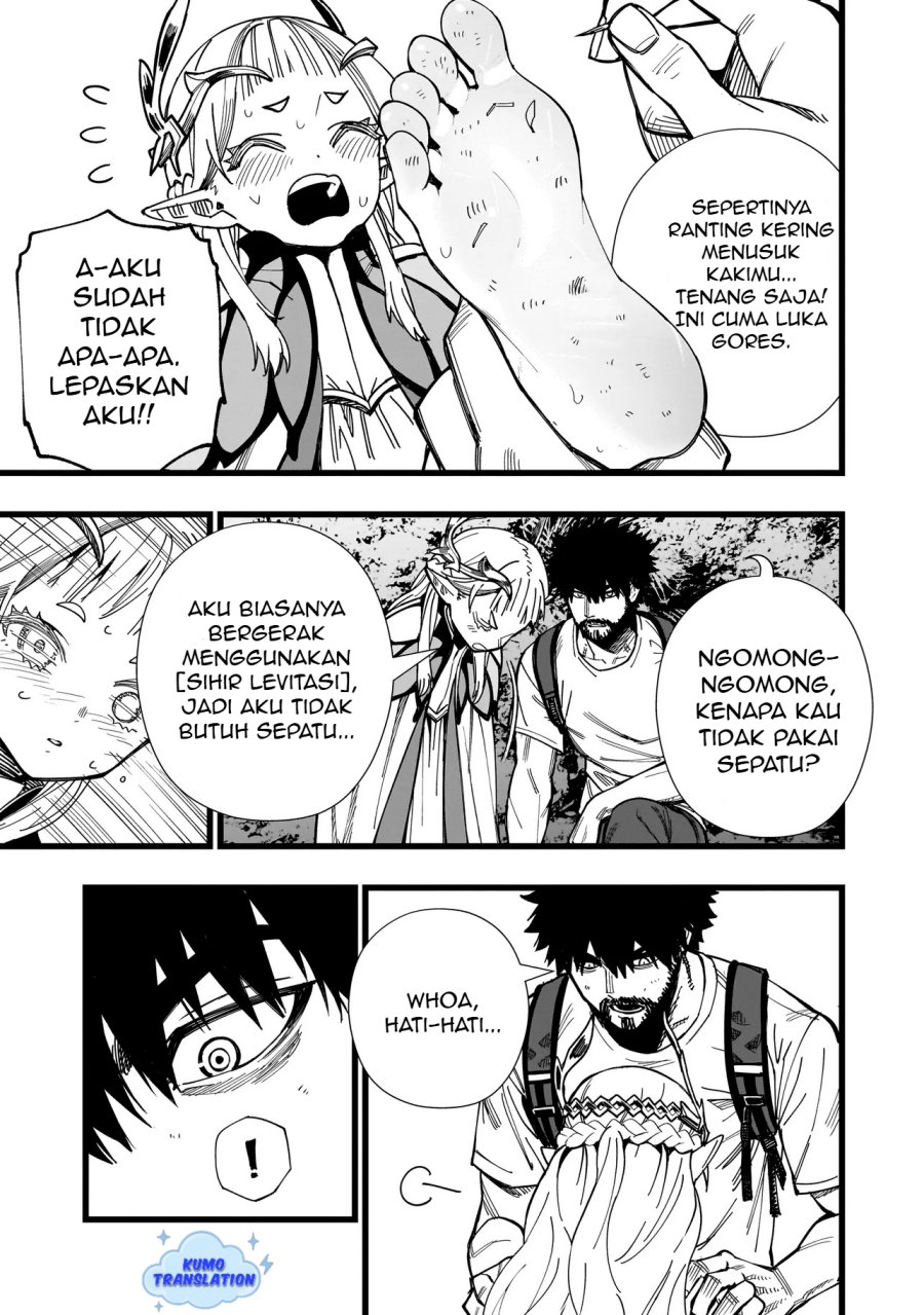 Senki Survival Saga: Isekai no Unmei o Kaketa Mujintou Fujun Iseikouyuu chapter 2