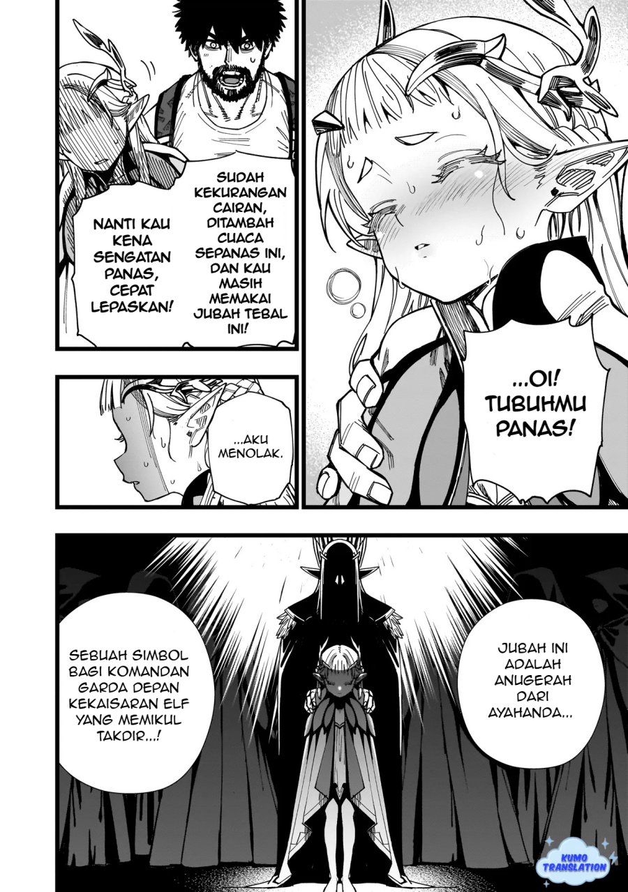 Senki Survival Saga: Isekai no Unmei o Kaketa Mujintou Fujun Iseikouyuu chapter 2