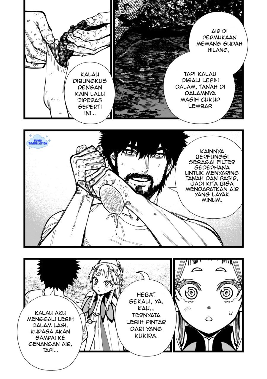 Senki Survival Saga: Isekai no Unmei o Kaketa Mujintou Fujun Iseikouyuu chapter 2
