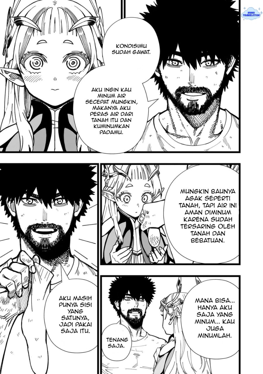 Senki Survival Saga: Isekai no Unmei o Kaketa Mujintou Fujun Iseikouyuu chapter 2