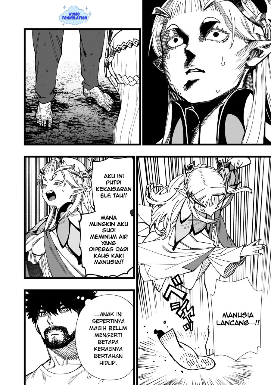 Senki Survival Saga: Isekai no Unmei o Kaketa Mujintou Fujun Iseikouyuu chapter 2