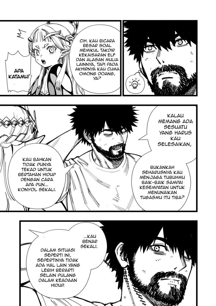 Senki Survival Saga: Isekai no Unmei o Kaketa Mujintou Fujun Iseikouyuu chapter 2
